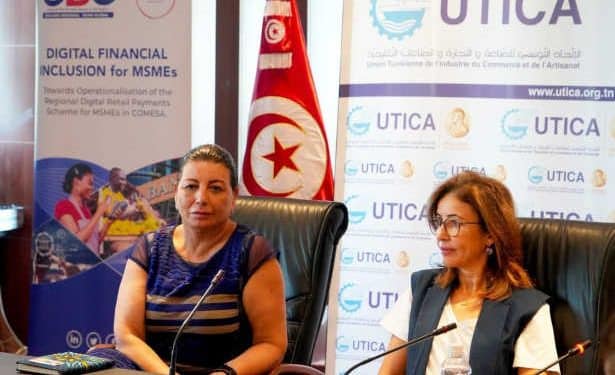 Tunisie : La Chambre nationale des femmes chefs d&rsquo;entreprise organise une formation au profit des entreprises tunisiennes sur le numérique et l&rsquo;inclusion financière
