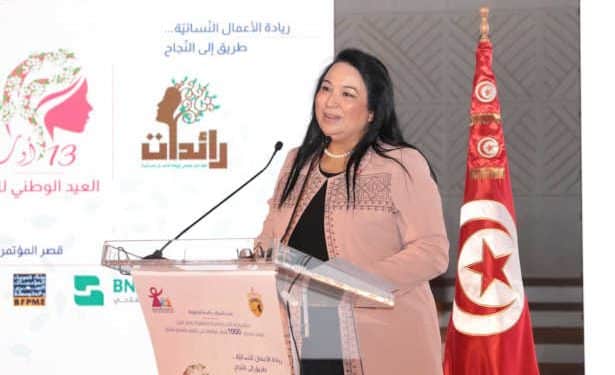 Tunisie- Programme national de promotion de l’entrepreneuriat féminin RAÏDET: 4911 projets créés offrant plus de 7000 emplois directs avec une valeur totale dépassant 47 millions de dinars