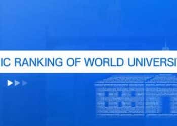 Classement Academic Ranking of World Universities (ARWU) : Une Université tunisienne figure dans le classement  « ARWU »
