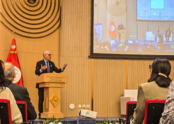 Tunisie : Clôture des travaux du Forum National des Compétences Tunisiennes à l&rsquo;Étranger
