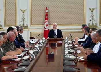 Tunisie : Le chef de l’Etat préside une réunion du Conseil de sécurité nationale