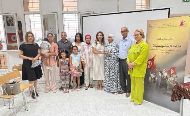 Tunisie : Le Credif rend hommage aux militantes tunisiennes de 1881-1961 à l’occasion de la Journée Nationale de la Femme
