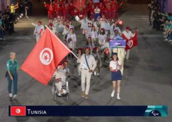 Jeux Paralympiques : La Tunisie représentée par 30 athlètes dans quatre disciplines sportives