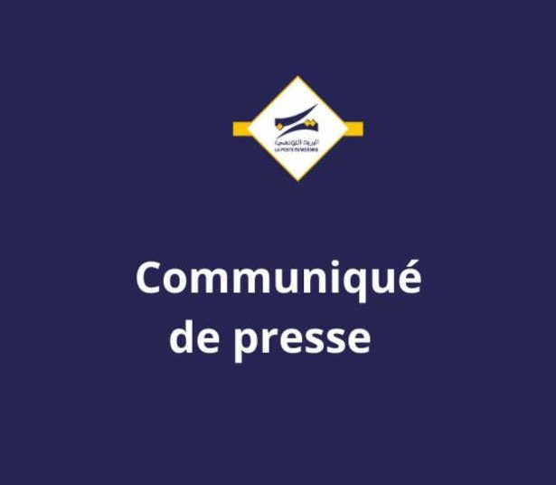 Tunisie : L’horaire d’hiver d’ouverture des bureaux de Poste, des Agences Rapid-Post et des Agences Colis Postaux à partir de 02 septembre