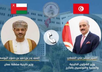 Tunisie : Entretien téléphonique entre le Ministre des Affaires Étrangères et Son Excellence M. Badr Bin Hamad bin Hamoud Al Busaidi, Ministre des Affaires Étrangères du Sultanat d&rsquo;Oman