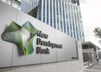 L&rsquo;adhésion de l&rsquo;Algérie à la Banque des BRICS approuvée