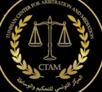 Tunisie :Le Centre Tunisien d’Arbitrage et de Médiation en vue d’une expansion à l’échelle arabe et internationale