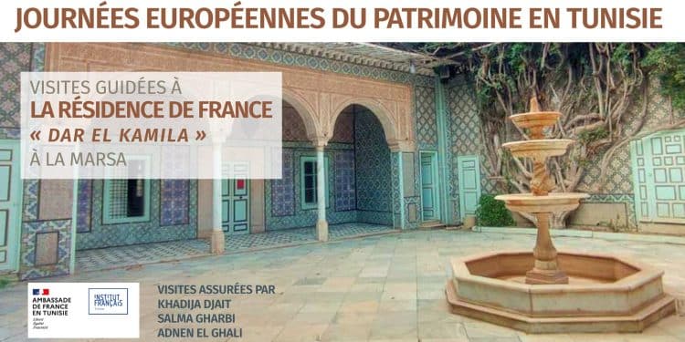Tunisie : A l’occasion des 41èmes journées européennes du patrimoine, la résidence de l’Ambassadrice de France, le palais tunisien Dar El Kamila,  ouvre exceptionnellement ses portes au public