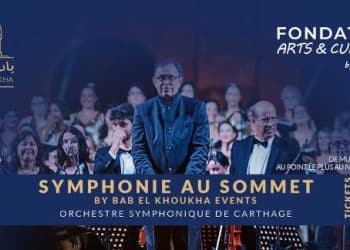 Tunisie : Le concert « Symphonie au sommet » au point le plus septentrional d&rsquo;Afrique, Cap Angela le 29 septembre