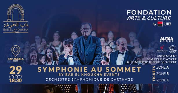 Tunisie : Le concert « Symphonie au sommet » au point le plus septentrional d’Afrique, Cap Angela le 29 septembre