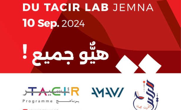 Tunisie : Ouverture officielle du TACIR’Lab Jemna à Kébili, un nouvel espace dédié à l’innovation pour les jeunes du sud tunisien