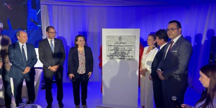 Tunisie : Cérémonie de pose de la première pierre d’une centrale solaire photovoltaïque à Tozeur, d’une capacité de 50 mégawatts