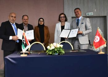 Tunisie: Signature de la 7e édition de l’accord relatif à la reconnaissance mutuelle des certificats de conformité entre la Tunisie la Libye