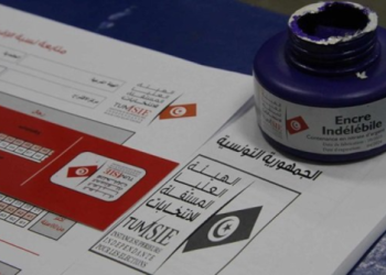 La Tunisie reçoit des fournitures électorales pour l’élection présidentielle 2024 : Encres et sacs sécurisés en provenance de Chine