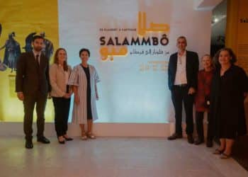 Tunisie: L’exposition phare “Salammbô.De Flaubert à Carthage” débarque au Musée du Bardo de Tunis pour une période de trois mois à partir de 24 septembre