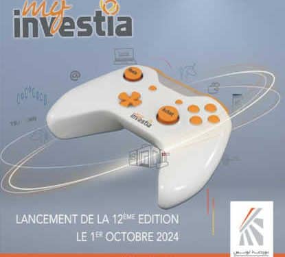 Tunisie : La douzième édition du challenge boursier en ligne « myinvestia » sera lancé, le 1er octobre 2024