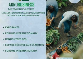 Tunisie : Deuxième édition du Salon International et Africain des Industries Alimentaires à la Médina Yasmine Hammamet, du 14 au 16 novembre