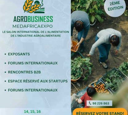 Tunisie : Deuxième édition du Salon International et Africain des Industries Alimentaires à la Médina Yasmine Hammamet, du 14 au 16 novembre