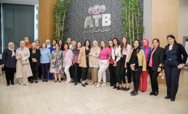 Tunisie-Octobre Rose : l’ATB, une banque engagée dans la prévention du cancer du sein