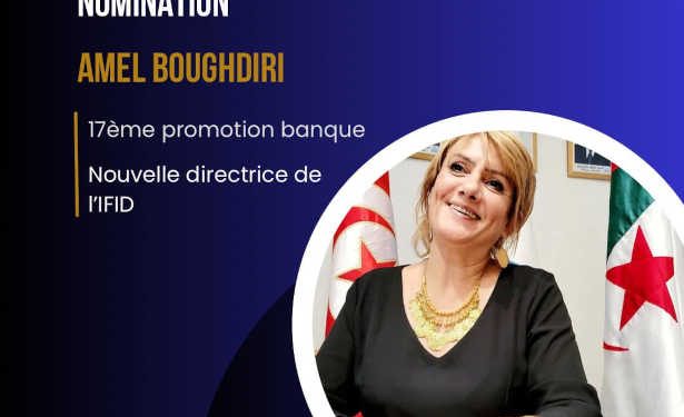 Tunisie :L’Institut de Financement du Développement du Maghreb Arabe (IFID) annonce la nomination de Mme Amel Boughdiri au poste de Directrice
