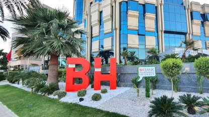 Tunisie : Nomination de Lotfi Ben Hammouda Directeur Général par intérim à la tête de la BH Bank