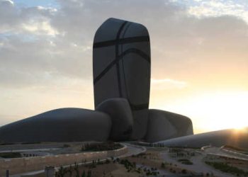 La Tunisie participe à la finale de la neuvième édition du programme “Iqra” organisée par le Centre Culturel Mondial du Roi Abdulaziz (Ithra), en Arabie Saoudite