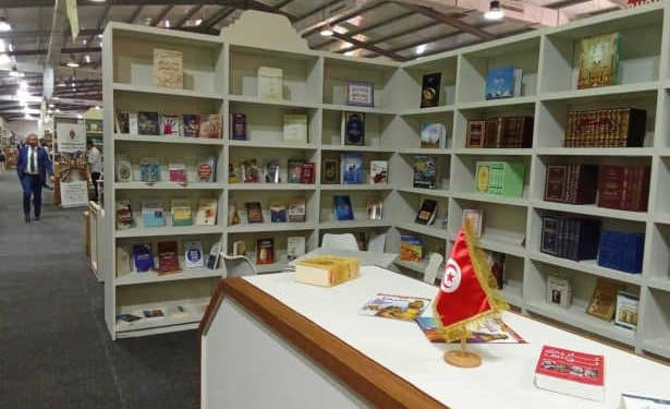 Tunisie :Onze maisons d’édition tunisiennes et un pavillon du ministère des Affaires Culturelles participent à la première édition de la Foire internationale du Livre en Libye du 16 au 25 octobre