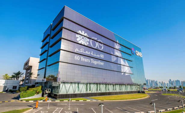 Analyses Economiques du Groupe QNB: Que peut-on attendre du plan de relance économique chinois ?