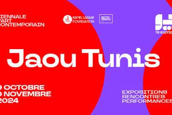 Tunisie : Du 09 octobre au 09 novembre 2024, la capitale tunisienne vibrera au rythme de Jaou Tunis