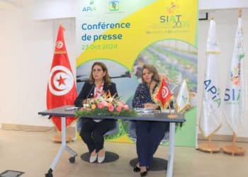 Tunisie : Plus de 250 exposants  participeront à la 15ème édition du Salon International de l’Investissement Agricole et de la Technologie « SIAT 2024 », du 30 octobre au 2 novembre