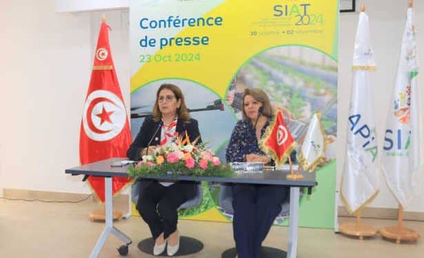Tunisie : Plus de 250 exposants  participeront à la 15ème édition du Salon International de l’Investissement Agricole et de la Technologie « SIAT 2024 », du 30 octobre au 2 novembre