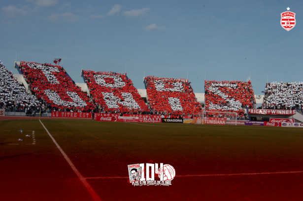 Tunisie : Le Club Africain célèbre 104 ans, fidèle à ses valeurs et ...