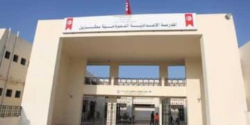 Tunisie: Ouverture des Inscriptions pour le concours d’accès aux collèges pilotes 2024-2025