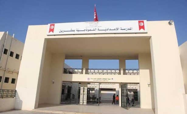 Tunisie: Ouverture des Inscriptions pour le concours d’accès aux collèges pilotes 2024-2025