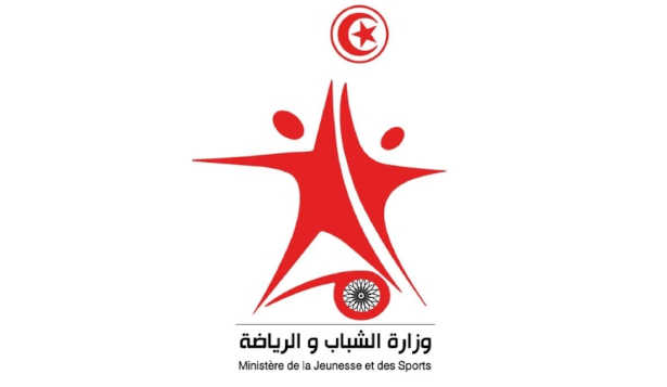 Tunisie : Suspension de l’ensemble des activités sportives en raison de l’élection présidentielle