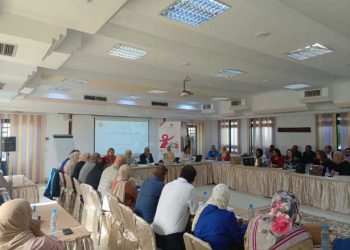 Tunisie : Formation destinée aux agents et aux cadres du Ministère de la Famille, de la Femme, de l’Enfance et des Personnes âgées concernant l&rsquo;élaboration des fiches descriptives des tâches