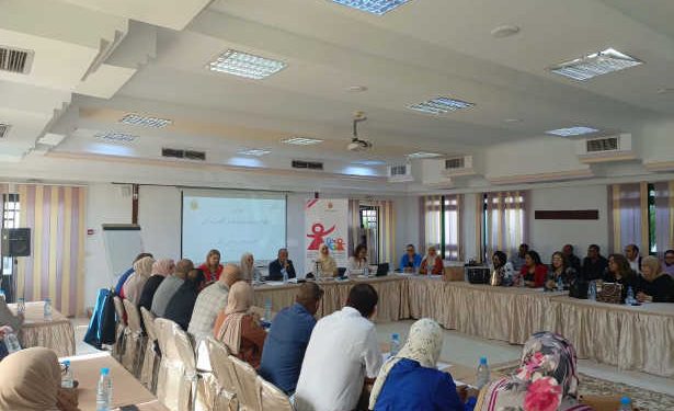 Tunisie : Formation destinée aux agents et aux cadres du Ministère de la Famille, de la Femme, de l’Enfance et des Personnes âgées concernant l&rsquo;élaboration des fiches descriptives des tâches