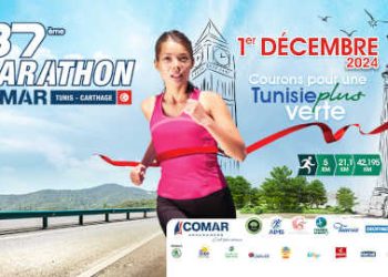 Tunisie : La 37e édition du Marathon Comar de Tunis-Carthage, l&rsquo;événement au cœur du sport et de l’environnement prévu le 1er décembre