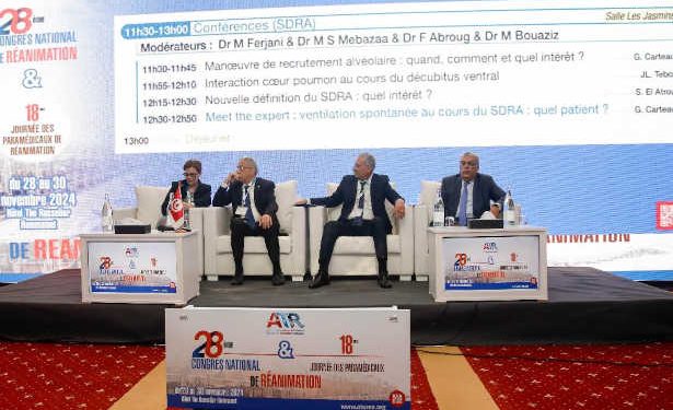 28ᵉ édition du Congrès National de Médecine de Réanimation : Hammamet, plateforme d’échanges et d’innovation