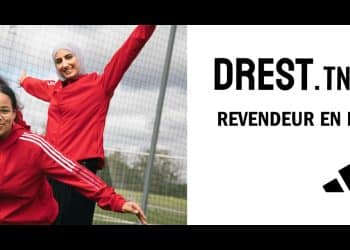 Tunisie :Drest.tn, revendeur en ligne officiel de la marque Adidas en Tunisie