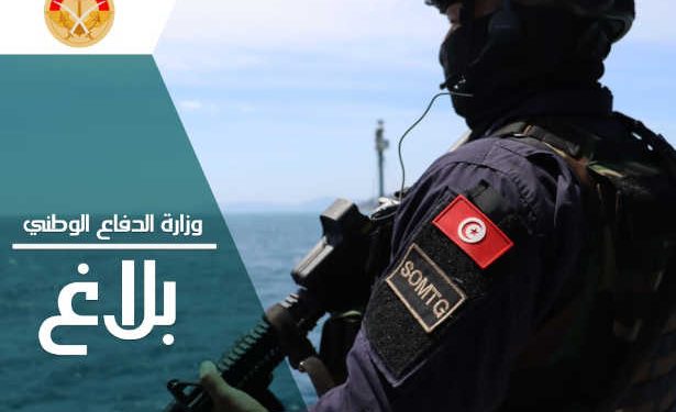 Tunisie : L&rsquo;Armée de la mer déjoue une tentative de trafic impliquant trois moteurs mobiles destinés à faciliter la migration  irrégulière