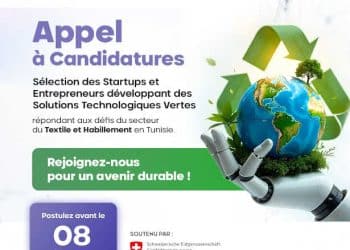 Tunisie : GTEX/MENATEX lance un appel à candidatures pour des solutions technologiques vertes