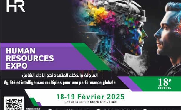 Tunisie :HR Expo reprend ses marques les 18 et 19 févier 2025 à la Cité de la Culture