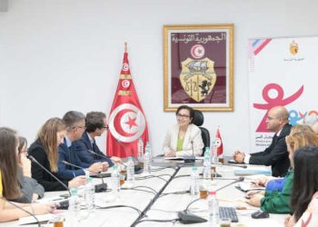 Tunisie : La  ministre de la Famille reçoit une délégation de l’Agence belge de développement et le représentant de l’Agence espagnole de coopération internationale pour le développement