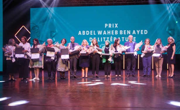 Tunisie : Annonce des Lauréats et Œuvres Présélectionnées du Prix Abdelwaheb Ben Ayed de Littérature 2024