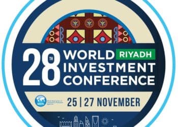 Tunisie : Le ministre de l’Économie et de la Planification participe aux travaux de la 28e édition du forum mondial de l’investissement qui se tiendra du 25 au 28 novembre 2024 à Riyadh 