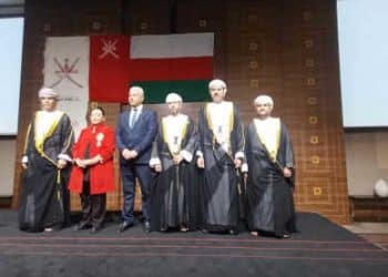 L&rsquo;Ambassade du Sultanat d’Oman en Tunisie célèbre la 54ème Fête Nationale