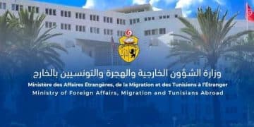 Tunisie : Le ministre des Affaires Etrangères en visite au Caire