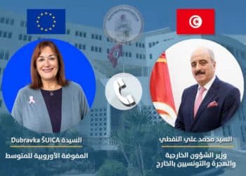 Tunisie : Le Commissariat européenne pour la Méditerranée réaffirme l’attachement de l’Union Européenne au renforcement de sa coopération avec la Tunisie