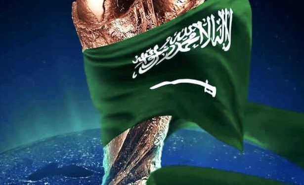 Arabie Saoudite : Son Altesse le Prince héritier, Mohammed bin Salman bin Abdulaziz Al Saud annonce la création de l&rsquo;Instance suprême chargée d&rsquo;organiser la Coupe du monde 2034
